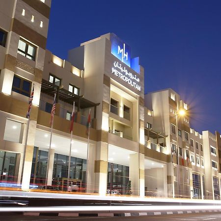 Metropolitan Hotel Dubai Exterior foto